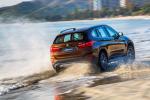 BMW X1 xDrive25Li xLine 2016 года